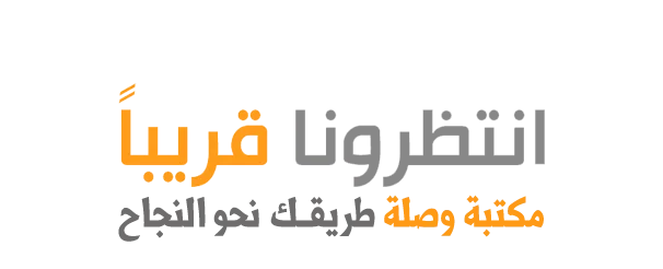 تعلم اللغة الانجليزية,اختبار تحديد مستوى في اللغة الإنجليزية,أتقن الإنجليزية,الانجليزية,تعلم اللغة الإنجليزية,تعلم الإنجليزية,تعلم اللغة الانجليزية من الصفر,مفردات اللغة الانجليزية,تعلم اللغة الانجليزية للمبتدئين,اللغة الانجليزية,100 كلمة انجليزية,تعلم الانجليزية,اعرف مستواك باللغة الإنجليزية,